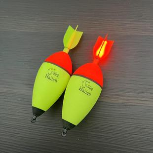 Airplane Wing Foam Floating Electronic Sea Fishing Floating Double Color Floating Arata Fishing Floating EVA Floating Big Belly Floating