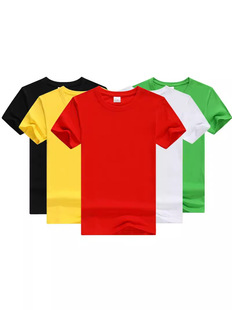 Cross-border Cultural Advertising Shirt Quick-drying Short-sleeved T-shirt Round Neck polo Shirt Class Uniform Work Clothes Printed logo Wholesale