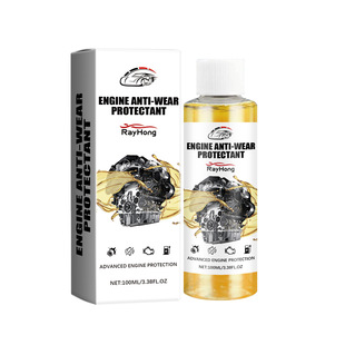 Rayhong engine anti-wear protective agent noise reduction anti-shake anti-rust car maintenance engine protective agent