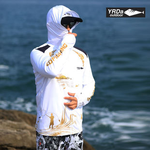 Fishing clothing ice silk fishing clothing breathable elastic hooded long sleeve fishing sun protection clothing sea fishing clothing fishing clothes