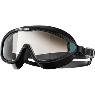 Yuke swimming goggles men and women swimming HD waterproof anti-fog big frame glasses diving goggles swimming cap professional equipment