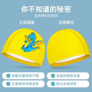 Children's Pu-coated swimming cap new cartoon waterproof cute head male and female baby swimming hat manufacturers wholesale
