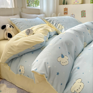 Class A water-washed cotton four-piece set student dormitory three-piece set cotton full bedding sheets quilt cover wholesale 4
