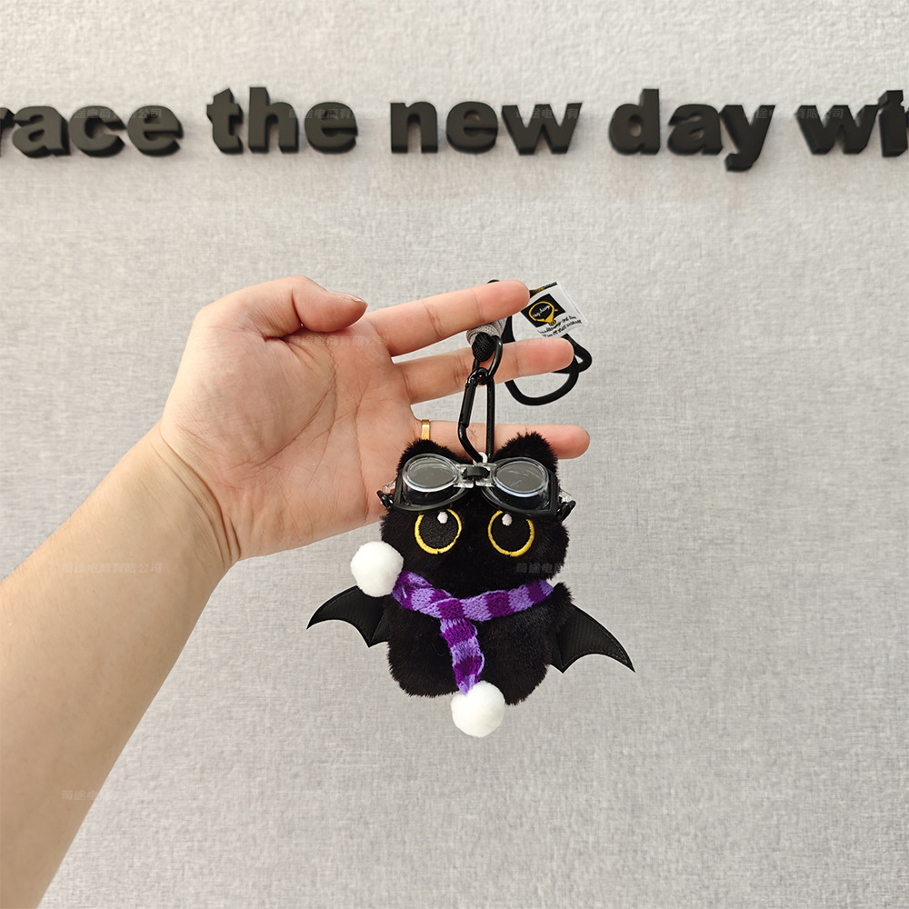 Cute Big-Eyed Devil Little Black Cat Plush Doll Keychain Cartoon Small Doll Bag Pendant Bag Pendant Gift