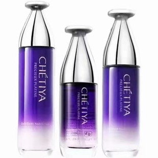 [TikTok Video number] cinema line hyaluronic acid spa three-piece set beauty skin water plant extract lotion essence gift