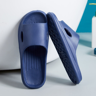 Eva Slippers Women's Slip Slippers Men's Household Bathroom Bathing Non-slip Summer Couple's Indoor Home Thick Bottom