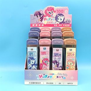 Новый Sanrio 0,5 в штучной упаковке Загрифель для детей