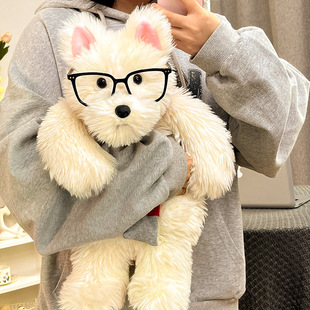 Cute Plush Pillow New Simulation Dog Hot Water Bag West Highland Thickened Thermal Insulation Rechargeable Explosion-proof Hand Warmer