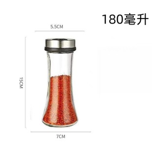 Spot square transparent glass seasoning bottle sealed opening lid seasoning bottle kitchen supplies seasoning jar factory direct sales