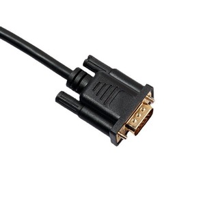 HDMI-VGA HD с чипом HDMI-VGA1.8 М адаптер для проектора монитора компьютера
