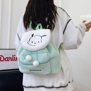 New Cute Embroidered Kulomi Plush Backpack Large Capacity Backpack Soft Girl Niche Flip Backpack