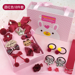 Korean Children's Hair Accessories Gift Set Cute Princess Hairpin Rubber Tendon Baby's Hair Rope Girls' Headwear