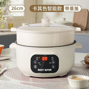 German Electric Frying Pot Household Electric Cooking Pot Multi-functional Electric Frying and Cooking Integrated Pot Electric Hot Pot Large Capacity Non-stick Electric Pot