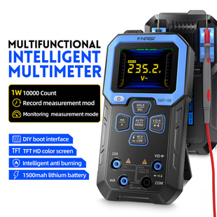 FNIRSI Multimeter Digital High Precision Automatic Portable Intelligent Burn-proof Digital Universal Meter for Electricians