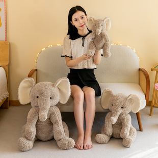 Elephant soothing pillow plush toy doll baby doll baby sleeping rag doll birthday gift