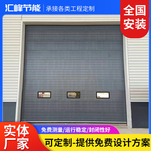 Industrial Lift Door Lift Door Sliding Door Steel Lift Door Sliding Door Fast Rolling Door Industrial Stack Door