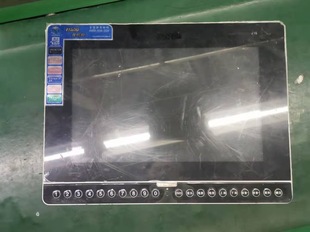 Clearance inventory processing mobile DVD portable DVD player old man prototype discount discontinued swing sample