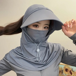Big Eave Hat Drawstring Summer Sun Hat Women's Riding Anti-UV Protection Full Face Neck Protection Full Face Mouth
