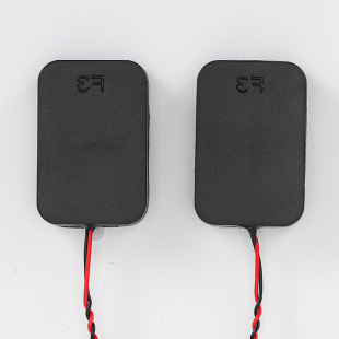 3020 cavity horn intelligent voice broadcast 2030 fingerprint lock Intelligent Helmet doorbell horn 4 euro 8 euro 1W2W