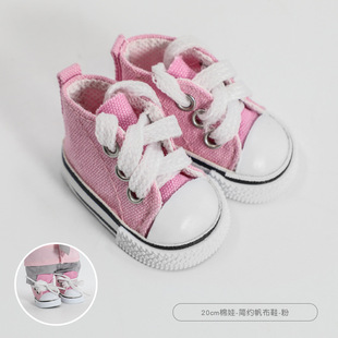 20cm Cotton Doll Shoes Simple Sports Canvas Shoes Doll Doll Shoes Labubu Accessories Cotton Doll Shoes