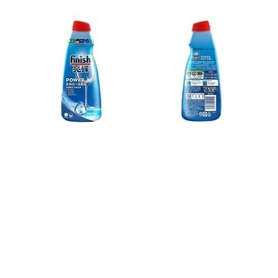 Bright Dish (Finish) Dishwasher 700ml Rinse Agent Consumables Brightener Bright Dish Detergent Dishwashing Salt