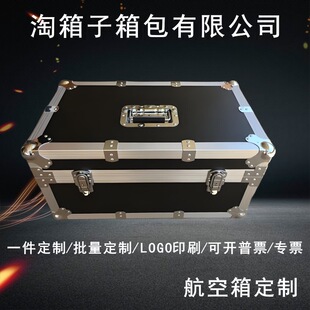 Manufacturer Professional Customized Aluminum Alloy Flight Case Trolley Tool Box Commercial Aluminum Alloy Instrument Box One Piece Customized