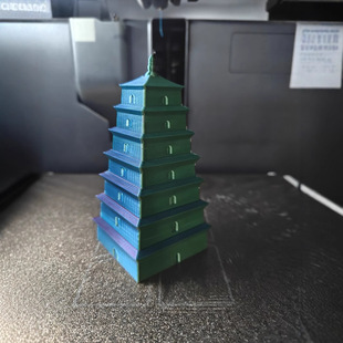 3d печать складная телескопическая башня Большая дикая пагода пирамида Башня Лейфэн Башня редьки игрушка рулона модель