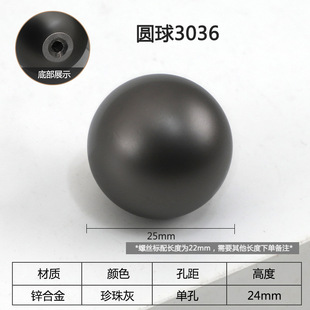 Pigeon Egg Oval Drawer Single Hole Handle Nordic Golden Gloss Black Cabinet Wardrobe Furniture Round Small Handle
