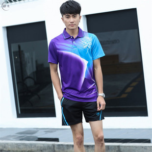 Badminton Suit Men's and Women's Summer Quick-drying Lapel Sports Short-sleeved T-shirt Sweat-absorbing Seal Competition Table Tennis Suit