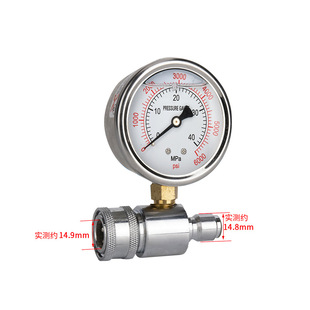 Shock-resistant ultra-high pressure washing machine car washing machine pressure gauge 3/8 quick connection connector 6000PSI Universal
