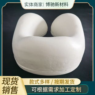 In stock U-shaped memory foam pillow core car neck protection travel headrest nap pillow multiple slow rebound pillow core pillow