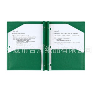 Tadpole clip color cloth pattern folder manila file bag folder pocket folder organ file