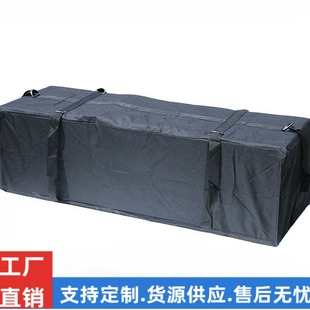 Factory car rear 600D waterproof sunscreen luggage bag large capacity roof storage bag in stock wholesale