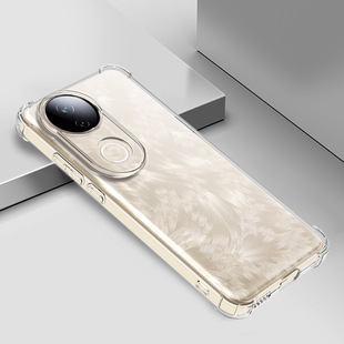 Применимо VIVO S20 чехол для телефона S19 прозрачный защитный чехол X100S мягкий корпус TPU анти-желтый