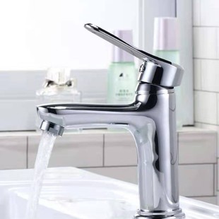 Basin faucet copper main body basin wash basin hot and cold single hole faucet Geely faucet thickened