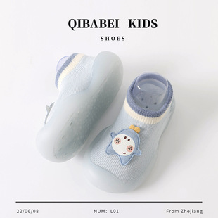 Foreign trade spring and autumn doll children's indoor shoes cute cartoon baby socks shoes baby toddler shoes boys and girls Cotton
