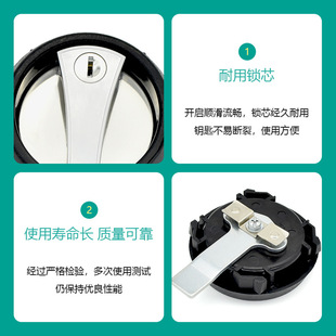 Electric box round panel lock disc compact shelf lock mechanical tongue lock storage cabinet lock tool box lock electric box