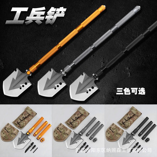 Factory Multifunctional Folding Engineer Shovel Outdoor Vehicle Soldier Shovel Camping Shovel Tactical Manganese Steel Engineer Shovel