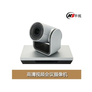 USB drive-free 4K/3/10 times HD video conference camera dual classroom camera/camera