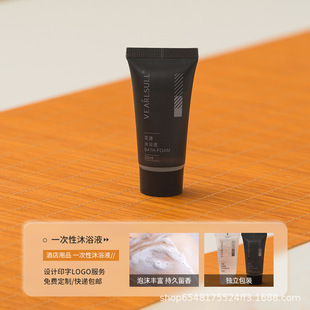 Hotel B & B Wash Disposable Products A Complete Set of Collection Wholesale Dental Toothbrush Toothpaste Comb Slippers