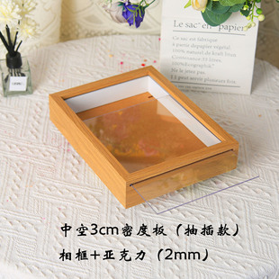 Tiktok Net red light painting photo frame with touch creative luminous night light hollow picture frame wholesale