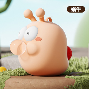 Explosions Trembling TWO Knife Music Pinch Music Eye Exploding Dragon Pinch Toy Children's Decompression Toy Doll Spit Knife Music