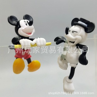 In stock hot selling little mouse miqi Cup Yuanzi tea friend Cup decoration Cup hanging hand-made decoration desktop decoration