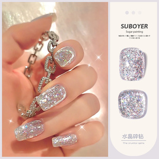 Su Beier Интернет-знаменитость Flash Diamond красочный лазерный калейдоскоп лак для ногтей клей летний супер блестящий лак для ногтей
