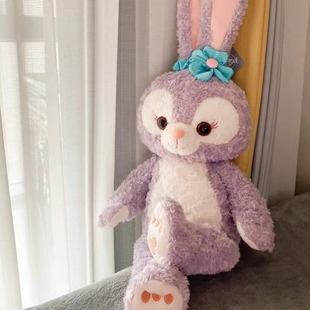 Lingna Belle Doll Star Dailu Plush Toy Internet Celebratory Doll Wholesale Doll Large Birthday Gift for Girls