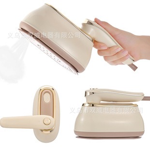 Hand-held hanging ironing machine folding rotary electric iron household travel large capacity steam ironing machine small iron cross-border