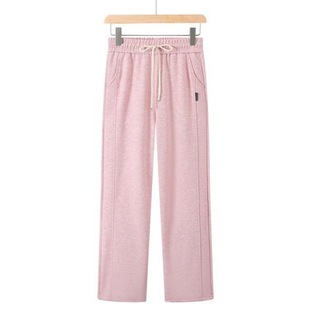 Live High-end Fashion Elegant Simple All-match High-waisted Casual Straight Pants Women's Slimming Narrow-length Pants