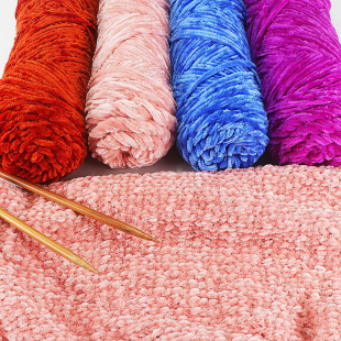 Chenille gold velvet coarse wool ball Line hat scarf sweater doll crochet hook shoes diy woven material bag