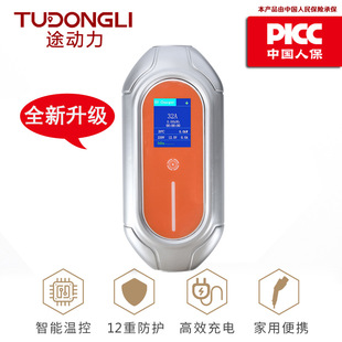 Gbt New Energy Electric Vehicle On-Board Charging Byd Household 32A 7Kw Mobile Portable Charging Pile