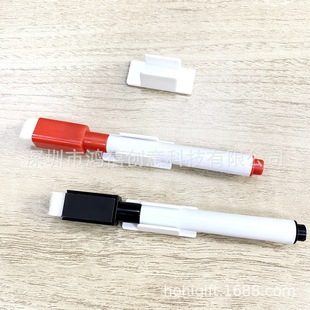 Whiteboard pen holder Pen Holder repeated use paste on any smooth surface 1-1.2cm pen tube Universal